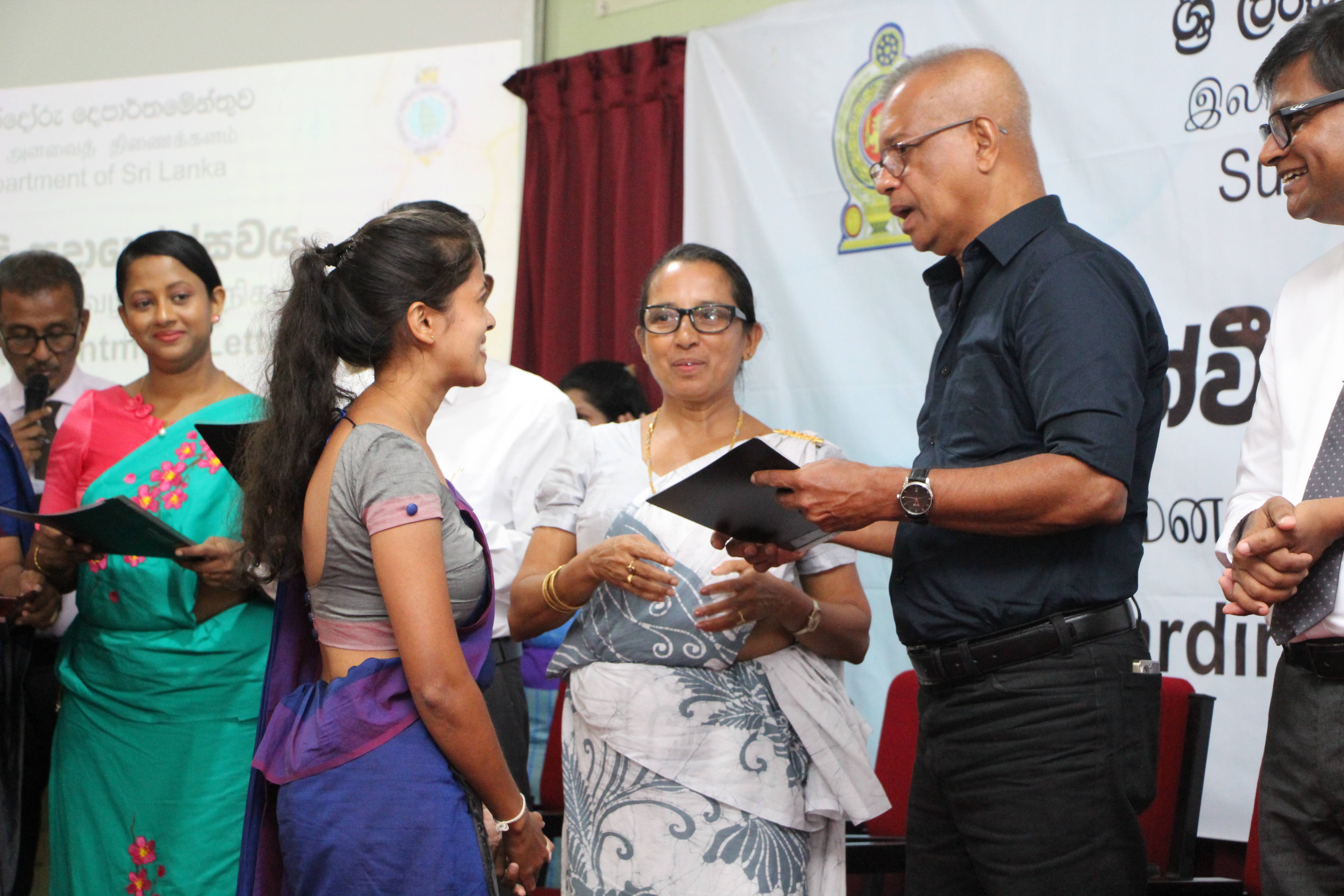 Appointment Ceremony 2026 (SFA)